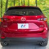 mazda cx-5 2022 -MAZDA--CX-5 3DA-KF2P--KF2P-502030---MAZDA--CX-5 3DA-KF2P--KF2P-502030- image 15