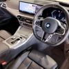 bmw 4-series 2024 quick_quick_3BA-12AP20_WBA12HB090CS24776 image 12