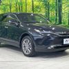toyota harrier 2022 -TOYOTA--Harrier 6BA-MXUA80--MXUA80-0071557---TOYOTA--Harrier 6BA-MXUA80--MXUA80-0071557- image 15