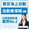 mitsubishi delica 2024 CFJ1857554 image 9