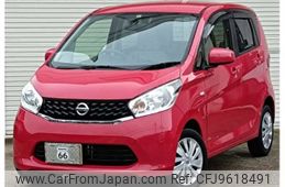 nissan dayz 2015 -NISSAN 【京都 581ﾕ5073】--DAYZ DBA-B21W--B21W-0239390---NISSAN 【京都 581ﾕ5073】--DAYZ DBA-B21W--B21W-0239390-