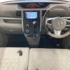 daihatsu tanto 2015 -DAIHATSU--Tanto LA600S-0253169---DAIHATSU--Tanto LA600S-0253169- image 4