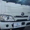 toyota dyna-truck 2025 GOO_NET_EXCHANGE_0804665A30250428W001 image 61