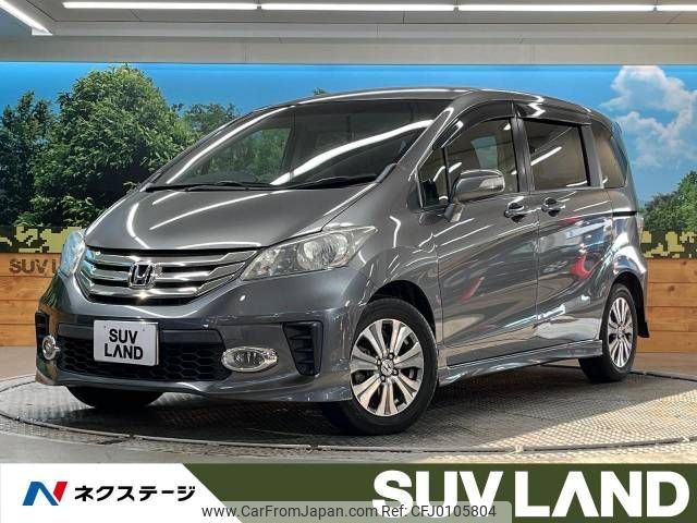 honda freed 2012 -HONDA--Freed DBA-GB3--GB3-1409753---HONDA--Freed DBA-GB3--GB3-1409753- image 1