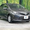 toyota vitz 2016 -TOYOTA--Vitz DBA-NSP130--NSP130-2231901---TOYOTA--Vitz DBA-NSP130--NSP130-2231901- image 17