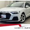 audi a1-sportback 2019 quick_quick_3BA-GBDAD_WAUZZZGB1LR002605 image 1