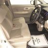 daihatsu move 2020 -DAIHATSU--Move LA150S-2059194---DAIHATSU--Move LA150S-2059194- image 6