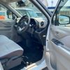 nissan dayz 2020 -NISSAN--DAYZ 5BA-B43W--B43W-0035592---NISSAN--DAYZ 5BA-B43W--B43W-0035592- image 13