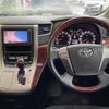 toyota vellfire 2010 -TOYOTA--Vellfire DBA-ANH20W--ANH20-8125138---TOYOTA--Vellfire DBA-ANH20W--ANH20-8125138- image 17