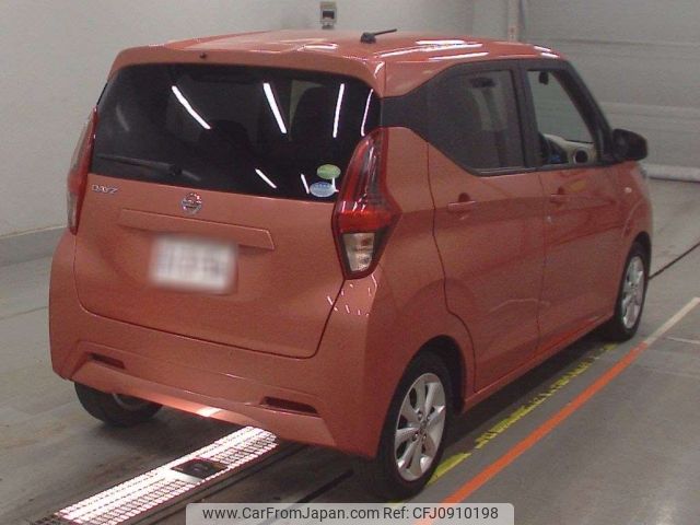 nissan dayz 2020 -NISSAN--DAYZ B43W-0026041---NISSAN--DAYZ B43W-0026041- image 2