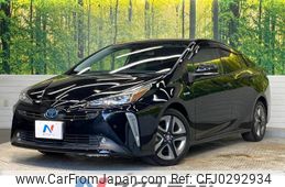 toyota prius 2019 -TOYOTA--Prius DAA-ZVW51--ZVW51-8070065---TOYOTA--Prius DAA-ZVW51--ZVW51-8070065-