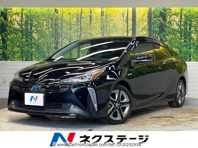 toyota prius 2019 -TOYOTA--Prius DAA-ZVW51--ZVW51-8070065---TOYOTA--Prius DAA-ZVW51--ZVW51-8070065- image 1