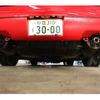 nissan fairlady-z 1991 AUTOSERVER_15_5142_1576 image 26