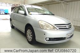 toyota allion 2005 ENHANCEAUTO_1_ea295777