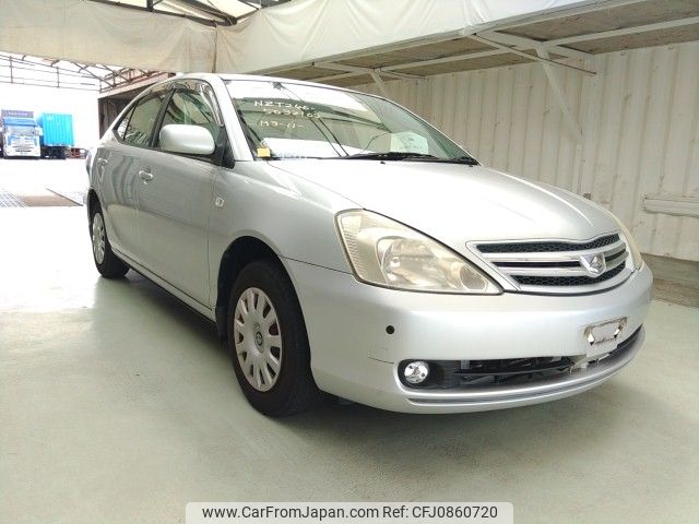 toyota allion 2005 ENHANCEAUTO_1_ea295777 image 1