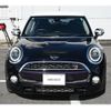 mini mini-others 2019 CFJ1544698 image 4