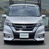 nissan serena 2017 -NISSAN--Serena DAA-GFC27--GFC27-068303---NISSAN--Serena DAA-GFC27--GFC27-068303- image 22