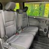 nissan serena 2016 -NISSAN--Serena DAA-GC27--GC27-001590---NISSAN--Serena DAA-GC27--GC27-001590- image 10