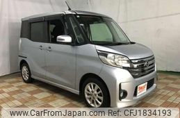nissan dayz-roox 2015 CFJ1834193
