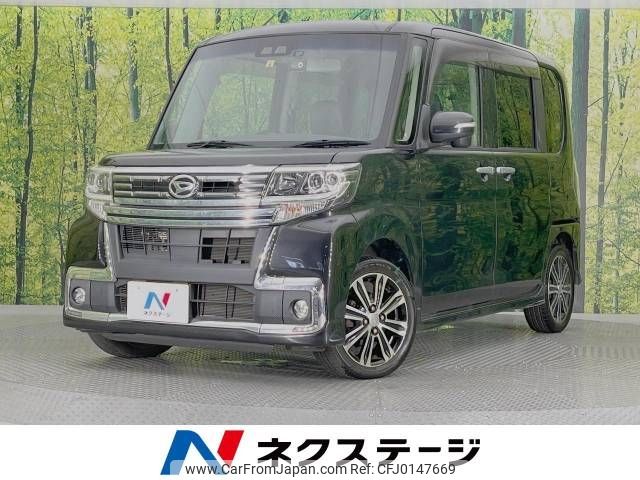 daihatsu tanto 2017 -DAIHATSU--Tanto DBA-LA600S--LA600S-0569493---DAIHATSU--Tanto DBA-LA600S--LA600S-0569493- image 1