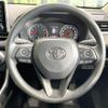 toyota rav4 2022 CFJ1506598 image 11