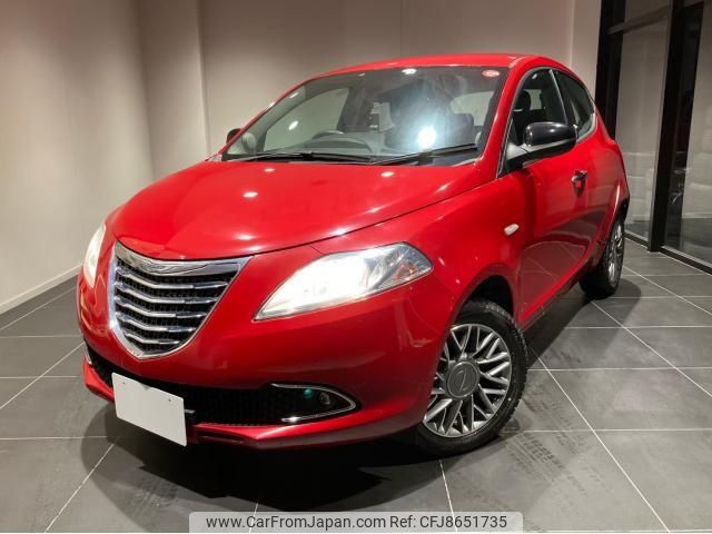 chrysler ypsilon 2014 -CHRYSLER--Chrysler Ypsilon ABA-84609--ZLA31200005092233---CHRYSLER--Chrysler Ypsilon ABA-84609--ZLA31200005092233- image 1