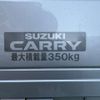 suzuki carry-truck 2024 -SUZUKI--Carry Truck 3BD-DA16T--DA16T-842***---SUZUKI--Carry Truck 3BD-DA16T--DA16T-842***- image 8