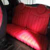 fiat fiat-others 2019 CFJ1552339 image 10