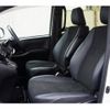 toyota noah 2021 quick_quick_3BA-ZRR80W_ZRR80-0706596 image 6