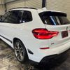 bmw x3 2019 quick_quick_TX30_WBATX92000LP19626 image 7