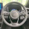 toyota yaris-cross 2024 CFJ1862969 image 11