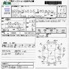 mitsubishi delica-d5 2010 -MITSUBISHI--Delica D5 CV4W--CV4W-0501112---MITSUBISHI--Delica D5 CV4W--CV4W-0501112- image 3