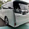 toyota vellfire 2015 -TOYOTA 【名変中 】--Vellfire AGH30W--0046123---TOYOTA 【名変中 】--Vellfire AGH30W--0046123- image 2