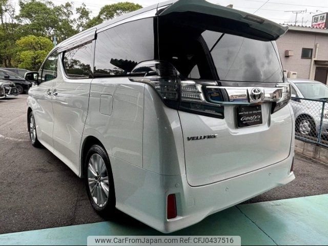 toyota vellfire 2015 -TOYOTA 【名変中 】--Vellfire AGH30W--0046123---TOYOTA 【名変中 】--Vellfire AGH30W--0046123- image 2