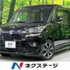 suzuki solio 2018 -SUZUKI--Solio DAA-MA46S--MA46S-750485---SUZUKI--Solio DAA-MA46S--MA46S-750485- image 1