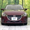 mazda demio 2017 -MAZDA--Demio DBA-DJ3FS--DJ3FS-332576---MAZDA--Demio DBA-DJ3FS--DJ3FS-332576- image 15