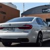 bmw 7-series 2019 -BMW--BMW 7 Series LDA-7C30--WBA7C620X0B232984---BMW--BMW 7 Series LDA-7C30--WBA7C620X0B232984- image 4