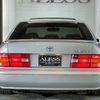 toyota celsior 1997 CARSENSOR_JP_AU6364796213 image 65