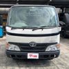 toyota dyna-truck 2007 CFJ1599775 image 2