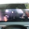 nissan note 2023 -NISSAN--Note 6AA-SNE13--SNE13-163805---NISSAN--Note 6AA-SNE13--SNE13-163805- image 4