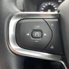 volvo xc40 2019 -VOLVO--Volvo XC40 DBA-XB420XC--YV1XZACMCK2109105---VOLVO--Volvo XC40 DBA-XB420XC--YV1XZACMCK2109105- image 23