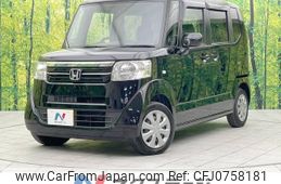 honda n-box 2017 -HONDA--N BOX DBA-JF1--JF1-1941786---HONDA--N BOX DBA-JF1--JF1-1941786-