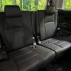 toyota alphard 2020 CFJ1798300 image 10