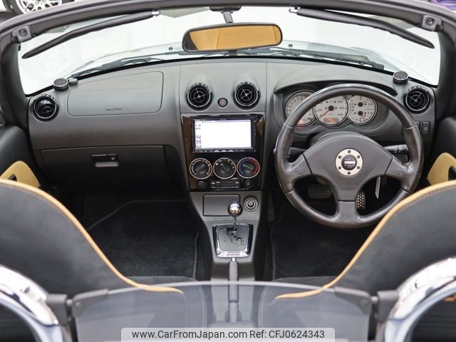 daihatsu copen 2012 -DAIHATSU--Copen ABA-L880K--L880K-0056403---DAIHATSU--Copen ABA-L880K--L880K-0056403- image 2