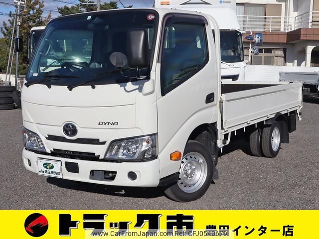 toyota dyna-truck 2023 GOO_NET_EXCHANGE_0207851A30241127W002 image 1