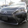 lexus hs 2017 YAMAKATSU_ANF10-2069094 image 1