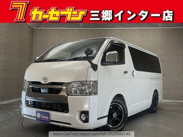 toyota hiace-van 2020 -TOYOTA--Hiace Van 3DF-GDH201V--GDH201-1051403---TOYOTA--Hiace Van 3DF-GDH201V--GDH201-1051403- image 1