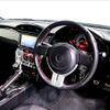 toyota 86 2015 quick_quick_DBA-ZN6_ZN6-059408 image 3