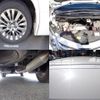 toyota alphard 2014 quick_quick_DBA-ANH20W_ANH20-8337419 image 9