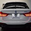 bmw 5-series 2019 -BMW--BMW 5 Series ABA-JT20--WBAJT32070BM50241---BMW--BMW 5 Series ABA-JT20--WBAJT32070BM50241- image 28